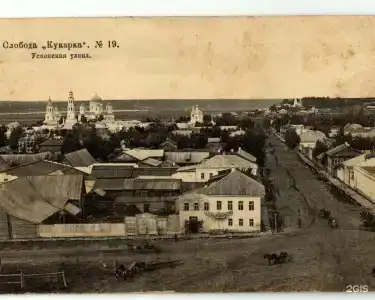 Кукарский Двор - 40