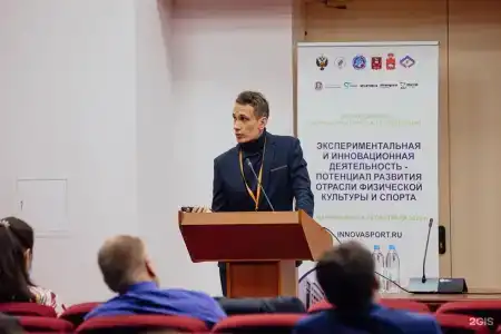 Снежинка - 63