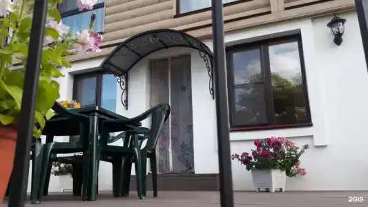 Уютный дом Афрэйм - 7