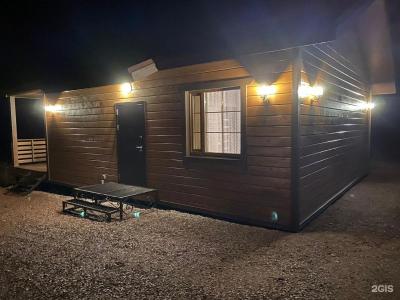 Котиранта - 35