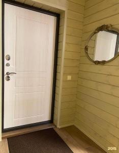 Котиранта - 43