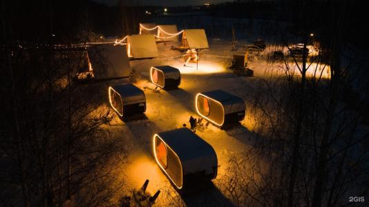 Sviyaga Glamp - 21
