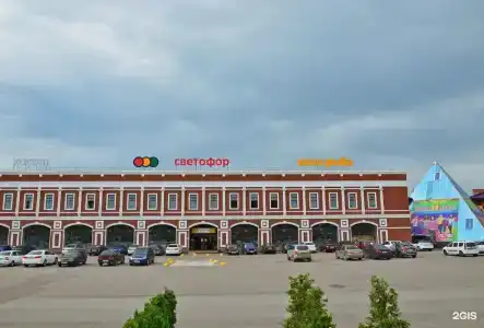 Евразия - 1