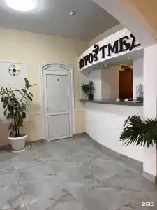 Курортмед - 63