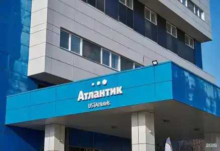 Атлантик by USTA Hotels - 1