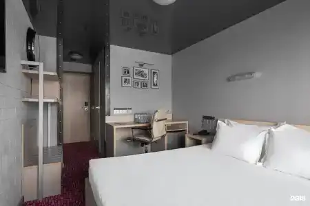 Marins Park Hotel - 87