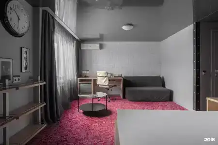 Marins Park Hotel - 29