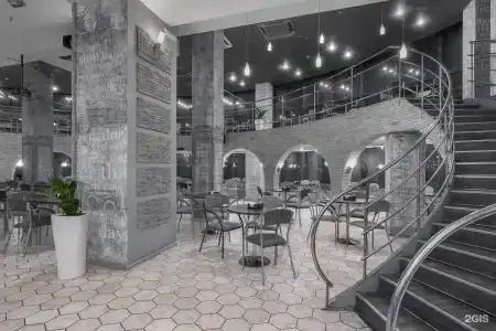 Marins Park Hotel - 4