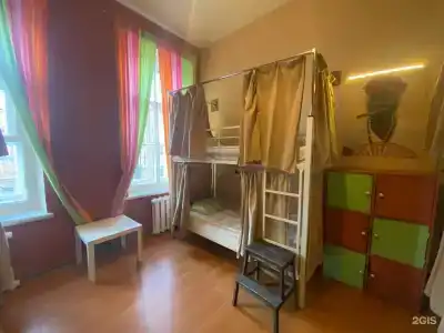 Cuba Hostel - 39