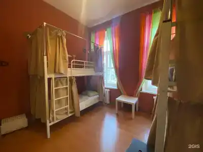 Cuba Hostel - 40