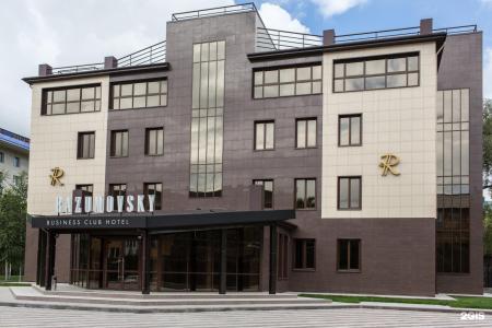 Разумовский - 25