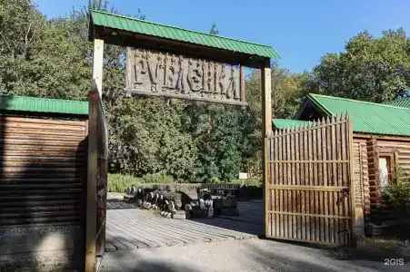 Рублевка - 114