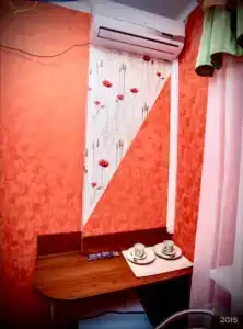 Киви - 2