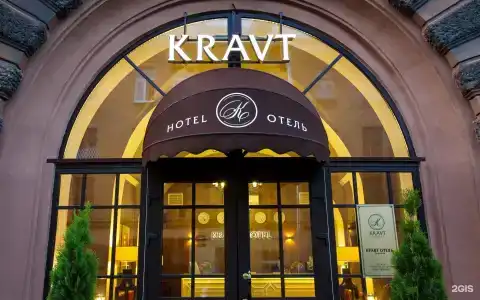 Kravt Sadovaya - 61