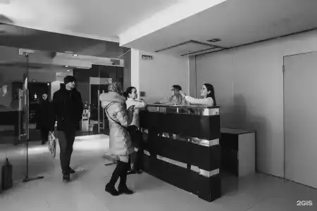 Таганрог - 66
