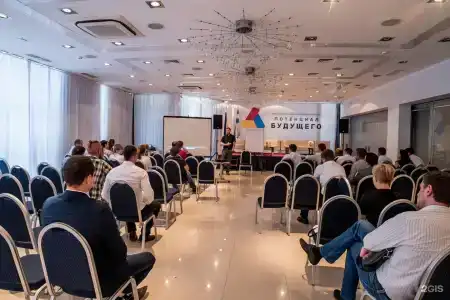 Таганрог - 50