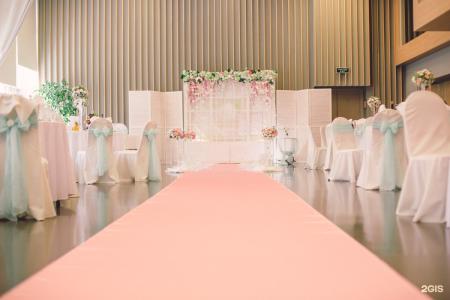 AZIMUT Сити - 66