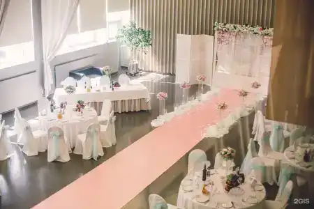 AZIMUT Сити - 53