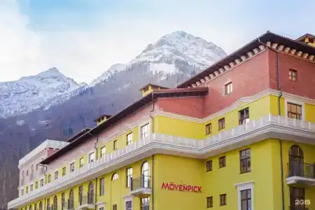 Mövenpick Krasnaya Polyana - 38