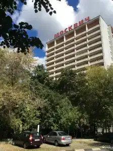 Москвич - 61