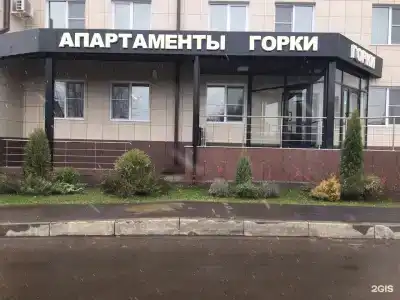 Горки Aпартаменты Домодедово - 0