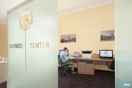 Принц Парк - 23