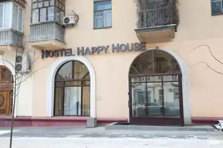Hostel Happy House - 20