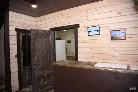 Guest House Altin - 53