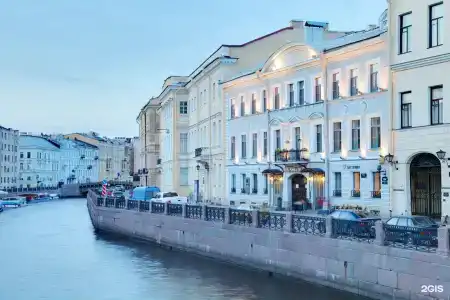 Пушка ИНН - 0