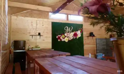 Опушкино - 13