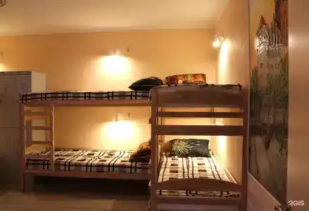 Koenig Home - 90