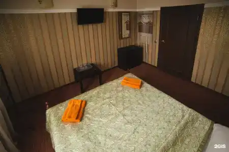 Номер-ОК - 39