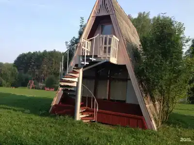 Мечтатели - 14