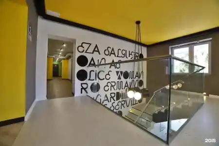 Nicehostel - 25