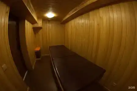 Цимус - 99