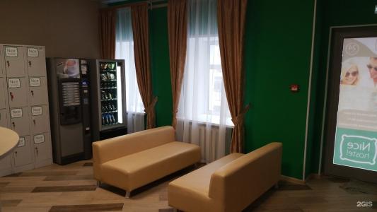 Nice Hostel 33 - 10