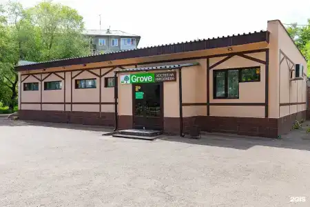 Grove Hostel - 3