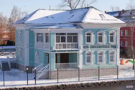 Библиотека - 18