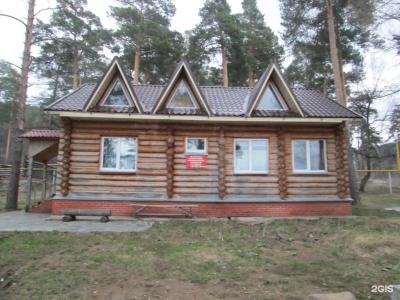 Тургояк - 7