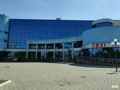 Олимпийский - 1