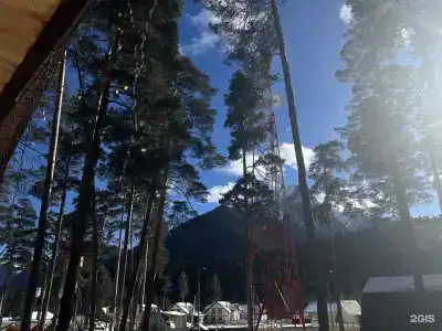 Нарат - 28
