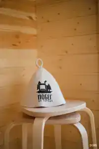 Побег из города - 18