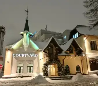 Courtyard by Marriott Сити Центр - 25