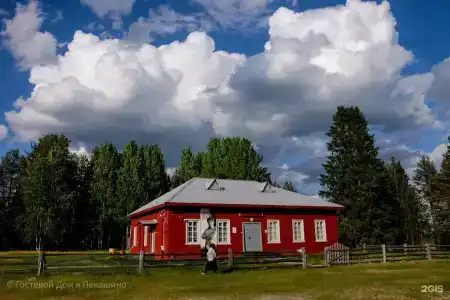 Веркола - 3