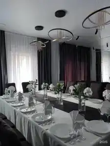 Зарина - 74