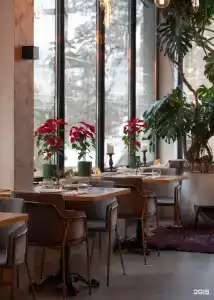 Hills Polyana Hotel & SPA - 55