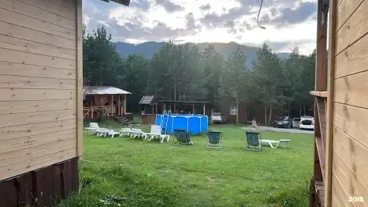 Malina Village - 1
