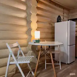 Sochi Paradise - 5