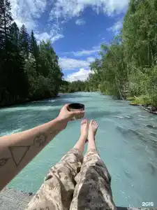 Тюнгур - 75