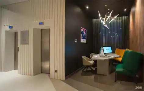 Mercure - 13